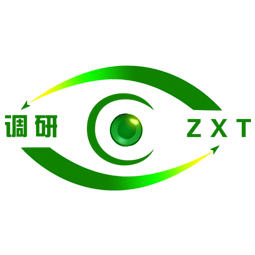 民族調研網 - 全國政務信息一體化應用平臺