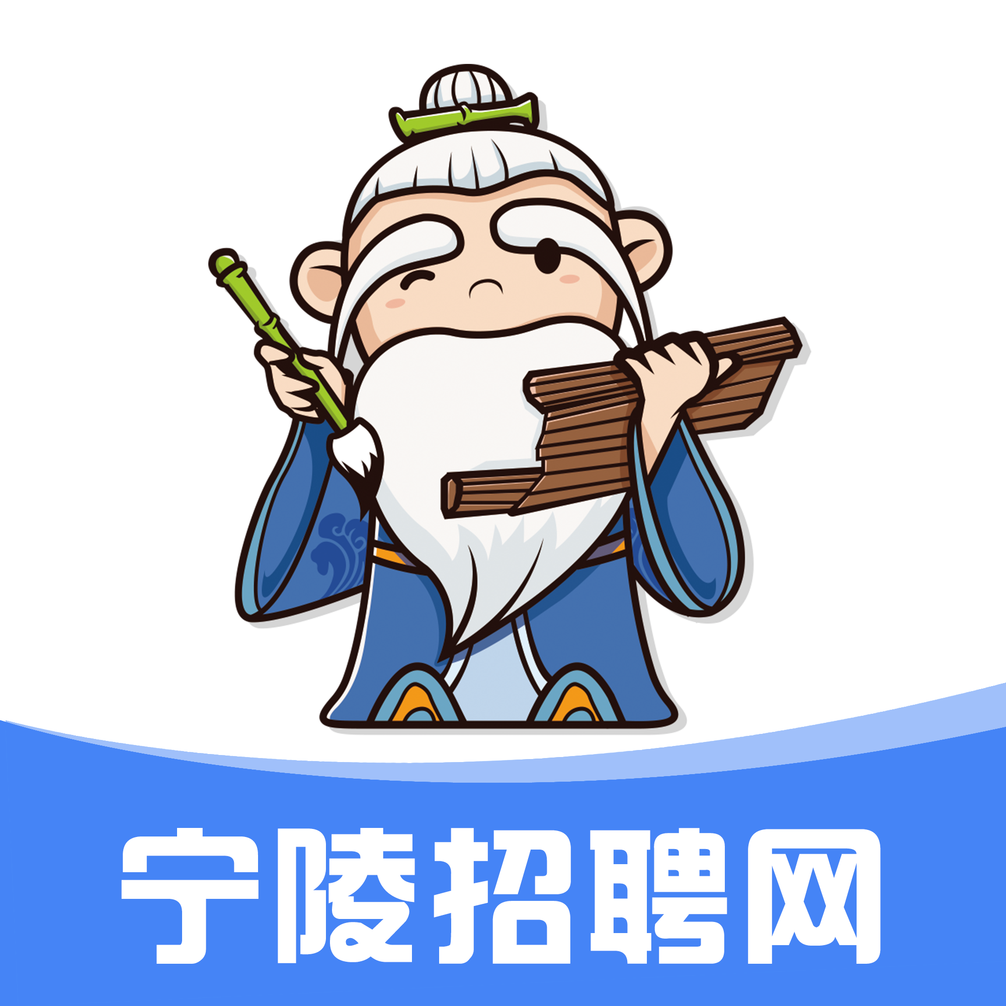 相關推薦
