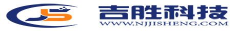 南京吉勝網絡科技有限公司
