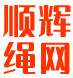 南通順輝繩網(wǎng)有限公司