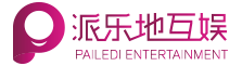 派樂地互娛