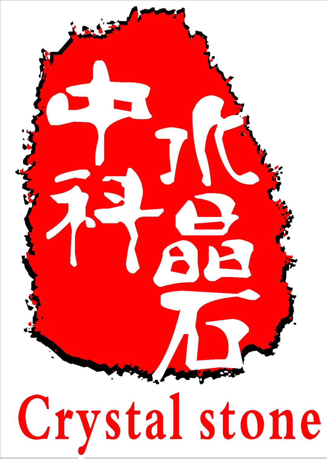 個人官網(wǎng)_居家日用