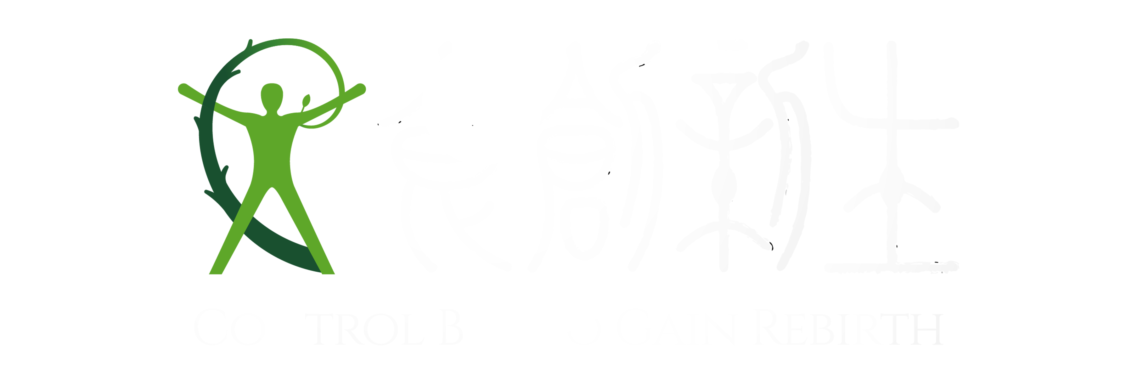 plavest 食創新生 倡導21世紀新飲食習慣 飲食重塑身心_云南綠華食品有限公司