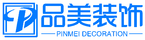 蘇州園區廠房辦公室裝修-園區無塵凈化車間改造-吳中實驗室裝修-品美裝飾公司