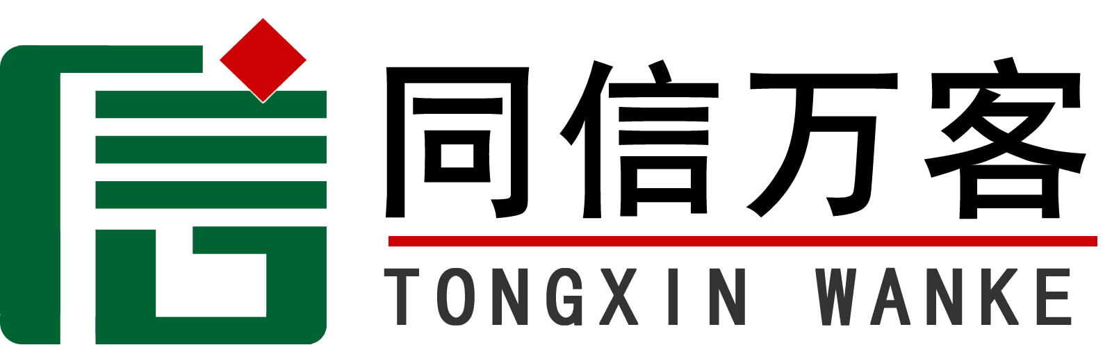 搬家網,搬家公司網,搬家平臺-同信萬客