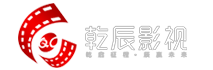 產品動畫制作_影視制作公司_短視頻拍攝_廣告片拍攝_宣傳片拍攝-鄭州乾辰廣告有限公司