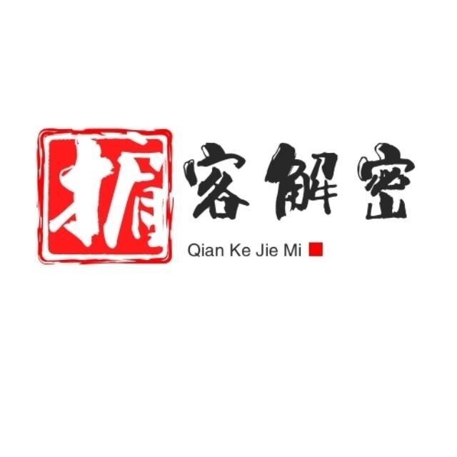 掮客解密導(dǎo)航網(wǎng)