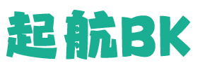 起航Baike網(wǎng) - 考試輔導(dǎo)學(xué)習(xí)資料分享我的個(gè)人主頁(yè)！！！