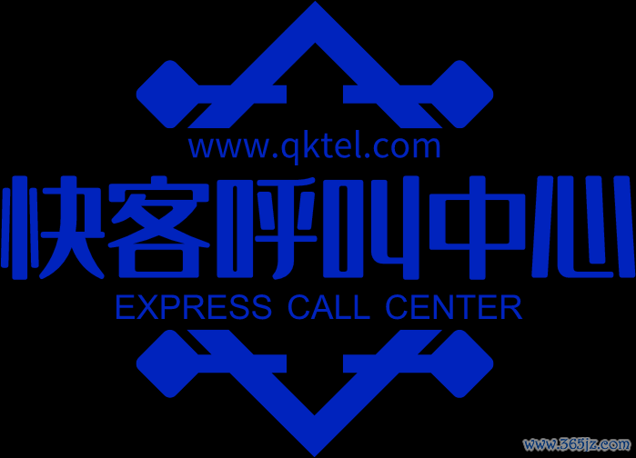 【快客客服外包公司】12年的客服外包經(jīng)驗(yàn)，專業(yè)提供客服外包。