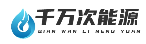 首頁-重慶千萬次科技有限公司