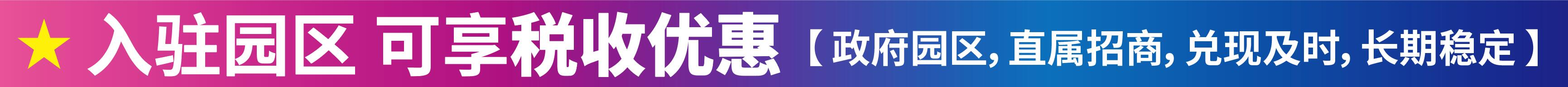 泉州人才網 | 大泉州人才網 - QzRc.com