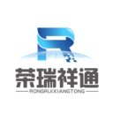 北京綜合布線-弱電工程施工-安防監(jiān)控系統(tǒng)解決方案公司-榮瑞祥通