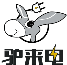 驢來(lái)電-電動(dòng)車(chē)充電一手掌控