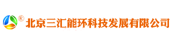 三匯能環(huán)首頁(yè)_溴化鋰制冷機(jī)組維修保養(yǎng)_直燃機(jī)故障維保_溴化鋰溶液