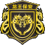 四川龍王保安服務(wù)有限公司