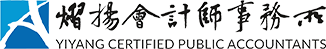 四川熠揚(yáng)會(huì)計(jì)師事務(wù)所有限責(zé)任公司
