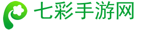 最新手游平臺，最新手游下載，最新手游推薦-七彩手游網