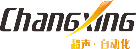 超聲波塑料焊接機，熱鉚機，鉚釘機，熱板機，熱熔機，高頻機