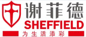 謝菲德—時尚生活工具專家