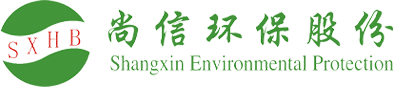 餐廚垃圾處理設備_一體化污水處理_雨水回用設備_隔油器_廣州市尚信環保有限公司