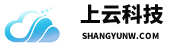 騰訊云服務(wù)器_騰訊云優(yōu)惠購買_騰訊云折扣 - 河南上云云計算有限公司-騰訊云授權(quán)合作伙伴