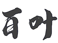 太陽能熱水工程-空氣源熱泵-集中供熱采暖系統-上海百葉新能源科技有限公司