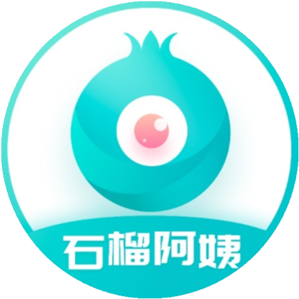 石榴阿姨_靠譜月嫂育兒嫂