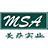 上海美薩實業(yè)有限公司