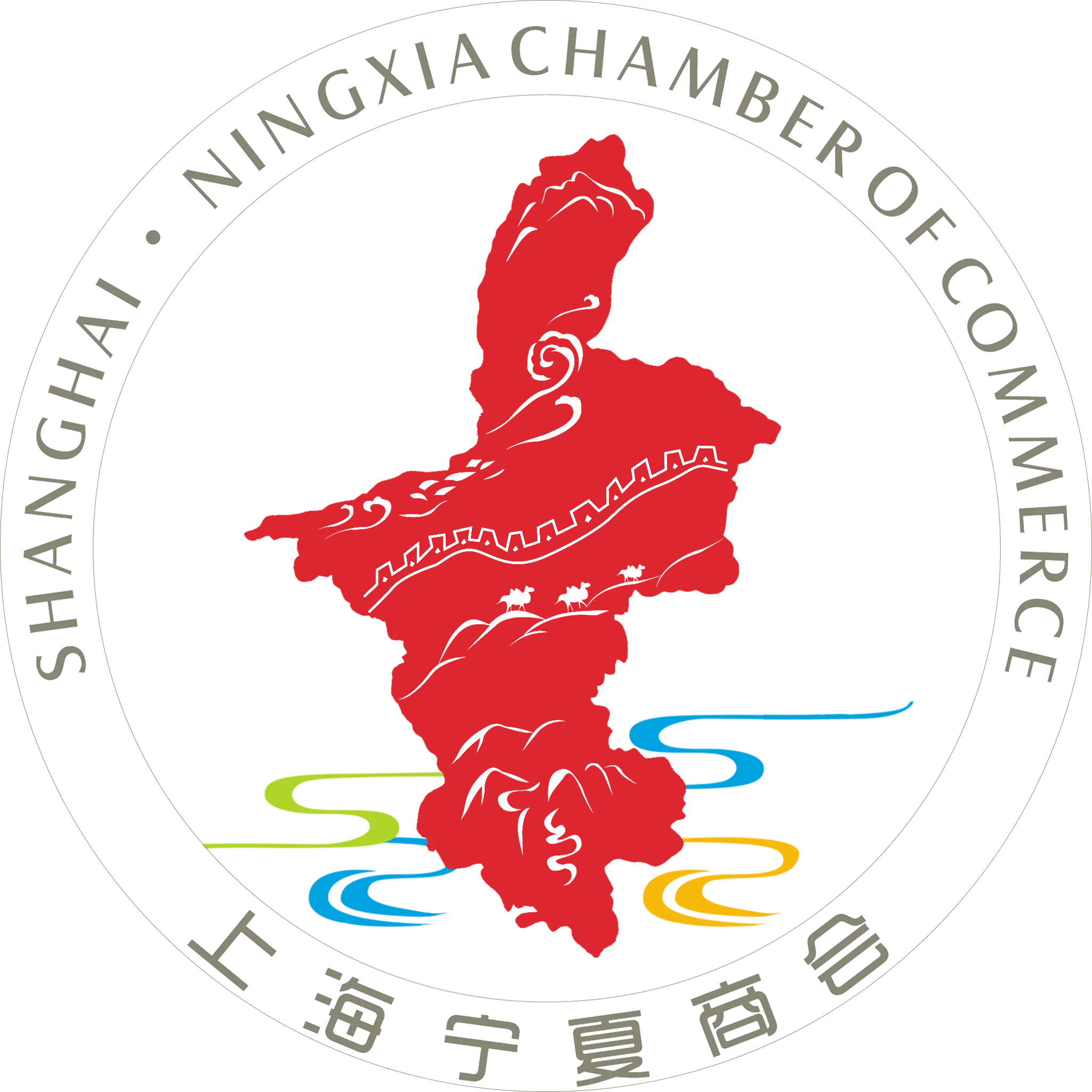 上海寧夏商會
