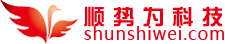 首頁-成都順勢為科技有限公司