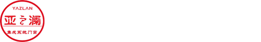 上海羅普斯金門窗；上海斷橋鋁合金系統門窗,亞之瀾集成系統門窗陽光房；上海系統陽光房,門窗系統陽光房，系統陽光房廠家，別墅陽光房設計,歐式陽光房廠家,平頂陽光房,圓弧陽光房,露臺陽光房,上海斷橋鋁門窗,