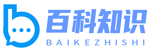 鳳凰教育百科網(wǎng) - 打造權(quán)威的教育知識(shí)分享平臺(tái)