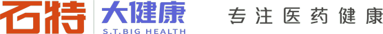 石特大健康管理咨詢-專注醫(yī)藥健康,藥品包裝設(shè)計(jì),醫(yī)藥品牌設(shè)計(jì),藥盒包裝設(shè)計(jì),醫(yī)藥包裝設(shè)計(jì),醫(yī)療標(biāo)志設(shè)計(jì),保健品包裝設(shè)計(jì),醫(yī)療產(chǎn)品包裝設(shè)計(jì)