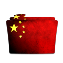 愛巨（上海）貿易有限公司