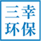 黑龍江水處理_黑龍江凈水處理工程_黑龍江污水處理工程-黑龍江三幸環?？萍加邢薰? style=
