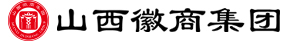 山西徽商科技集團有限公司
