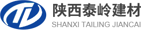 陜西砌筑砂漿廠家_陜西抹灰砂漿批發(fā)_陜西地面砂漿施工_陜西預(yù)拌砂漿加工_陜西裝修專用砂漿研發(fā)_陜西蒸壓加氣混凝土砌塊生產(chǎn)_陜西裝配式板材安裝-泰嶺建材