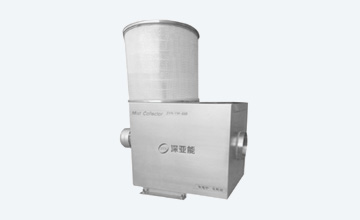 油霧凈化器,油霧收集器,油霧分離器廠家-深圳深亞能環保科技有限公司