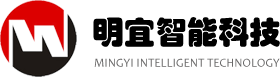 深圳市明宜智能科技有限公司,深圳道閘生產廠家,平移閘價格,停車場收費系統；