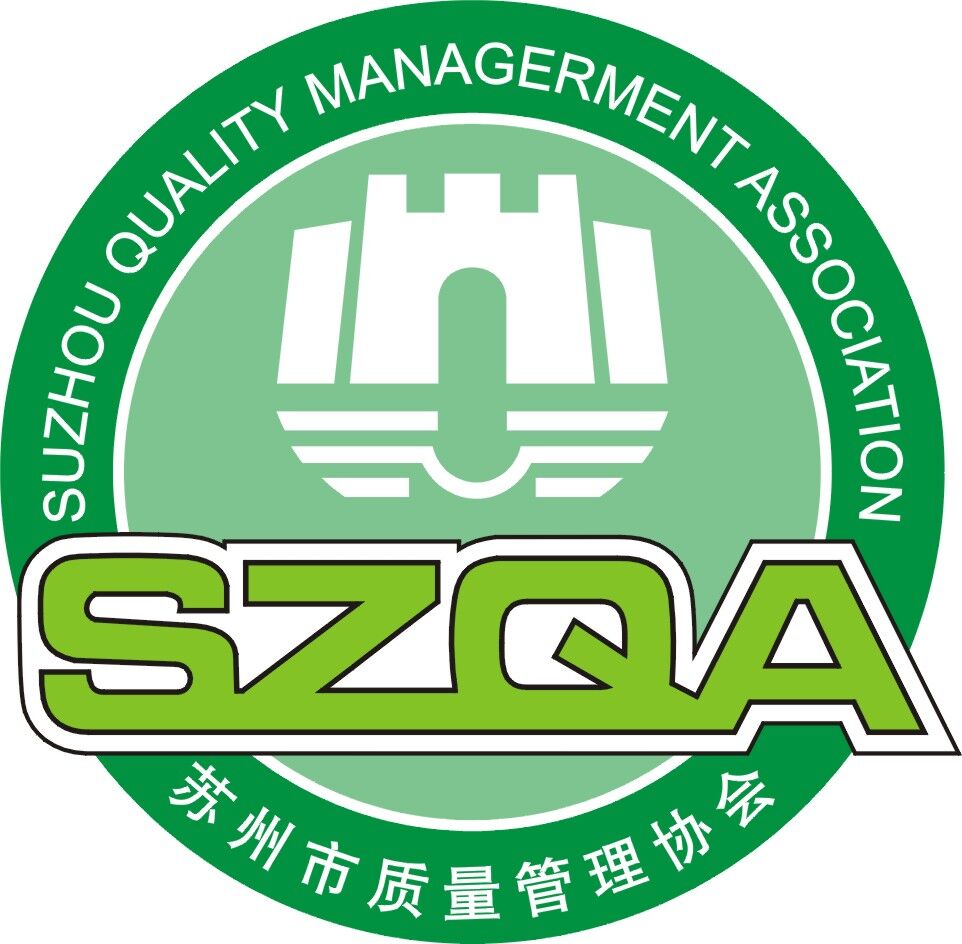 蘇州市質(zhì)量管理協(xié)會官網(wǎng)-質(zhì)量管理-工程服務(wù)體系-管理培訓(xùn)服務(wù)-企業(yè)形象
