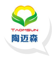 天園景觀,景觀施工,園林綠化,住區景觀,別墅景觀,道路景觀,綠植產品,風景園林