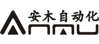 蘇州安木自動化設(shè)備有限公司