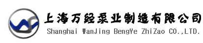 G型單螺桿泵_雙螺桿泵_三螺桿泵_不銹鋼螺桿泵_污泥螺桿泵-上海泵業公司