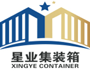 北京集裝箱活動房廠家定做：順義、通州、西城、延慶、豐臺、海淀、懷柔、東城、昌平、朝陽、門頭溝、密云、石景山 - 北京星業集裝箱活動房有限公司