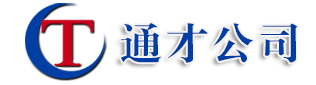天津通才汽車銷售有限公司