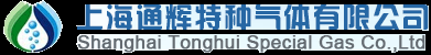 甲烷異丁烯_上海氘氣_上海正丁烷_氦氣_氙氣-上海通輝特種氣體有限公司