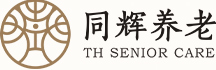 重慶老人療養院養老中心_重慶養老院_重慶同輝養老中心尊長園