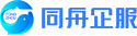 同舟企服-注冊公司-代理記賬-品牌策劃-稅務籌劃-全周期企業服務