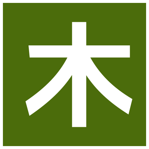 木千文庫_全本閱讀_精品TXT_精品全集