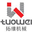 山東拓維機(jī)械制造有限公司，汽車大梁沖，汽車小梁沖，鋼模板沖孔，鋼模板加工設(shè)備，汽車橫梁沖，數(shù)控平板沖孔機(jī)，中厚板數(shù)控沖床，數(shù)控沖鉆復(fù)合機(jī)，汽車縱梁沖，縱梁自動化生產(chǎn)線，中厚板沖割復(fù)合機(jī)，平地機(jī)刀片沖鉆生產(chǎn)線